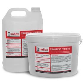 Химфлекс EPU 605