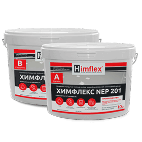 ХИМФЛЕКС NEP 201